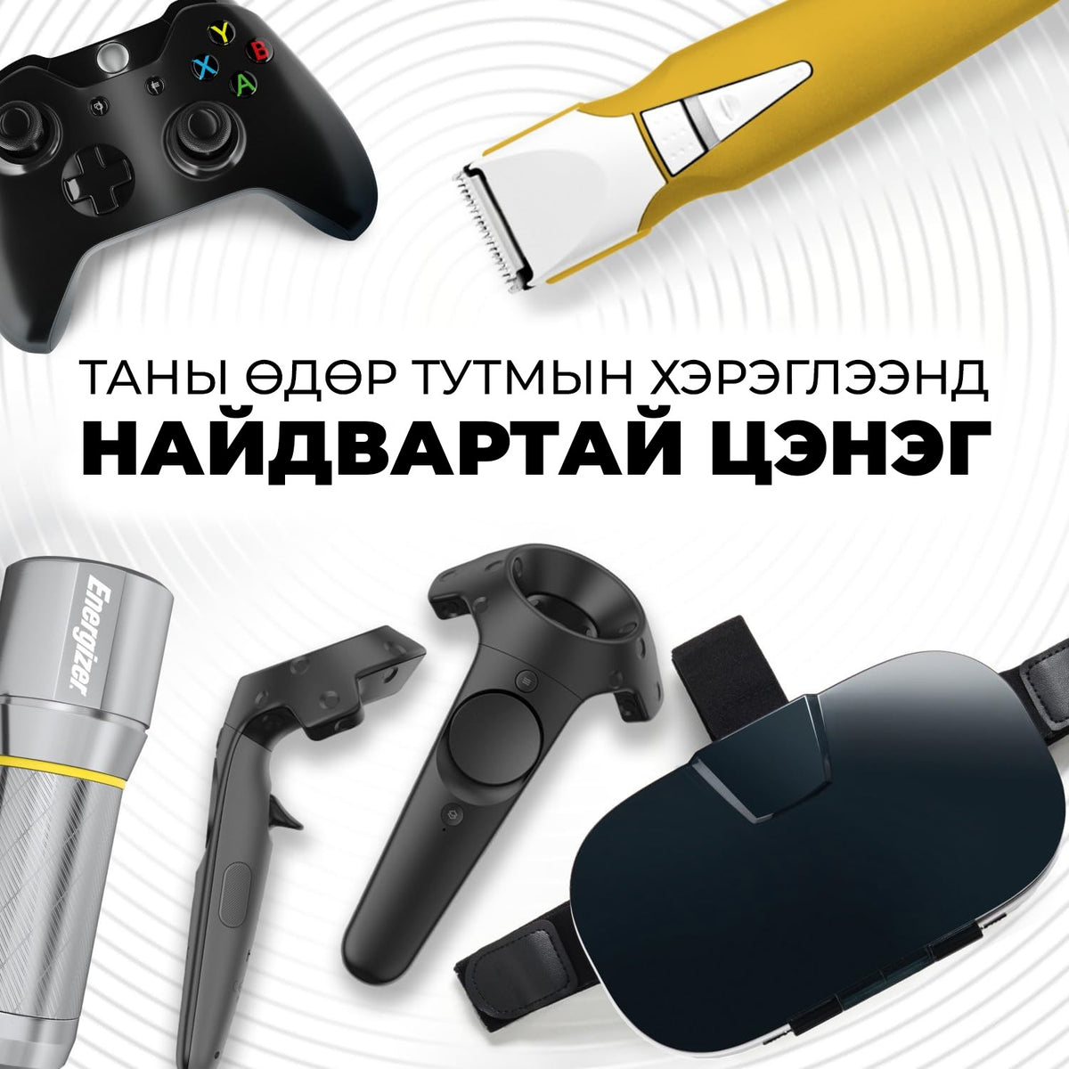 Energizer C Alkaline Power /2ea/ С Дунд зай /2ш/