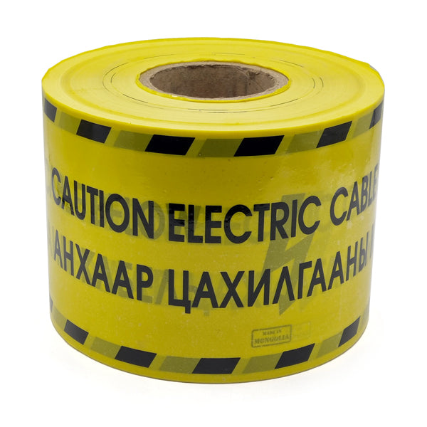 Caution Elictric Cable Tape Width-15cm, Length-300m, Thickness-8 micron Анхаар цахилгааны тууз өргөн-15см, урт-300м