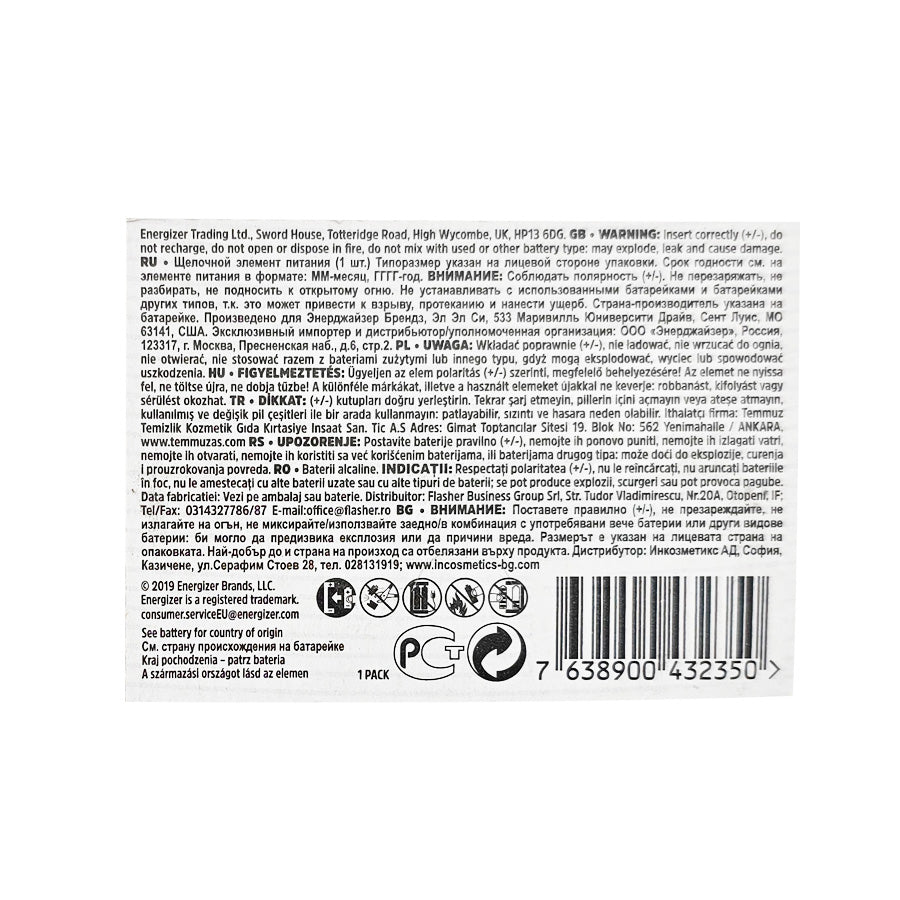 Energizer АА Alkaline Power /1ea/ АА Стандарт хуруу зай /1ш/