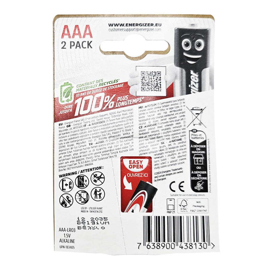 Energizer AAA Max /2ea/ AAA Макс жижиг хуруу зай /2ш/
