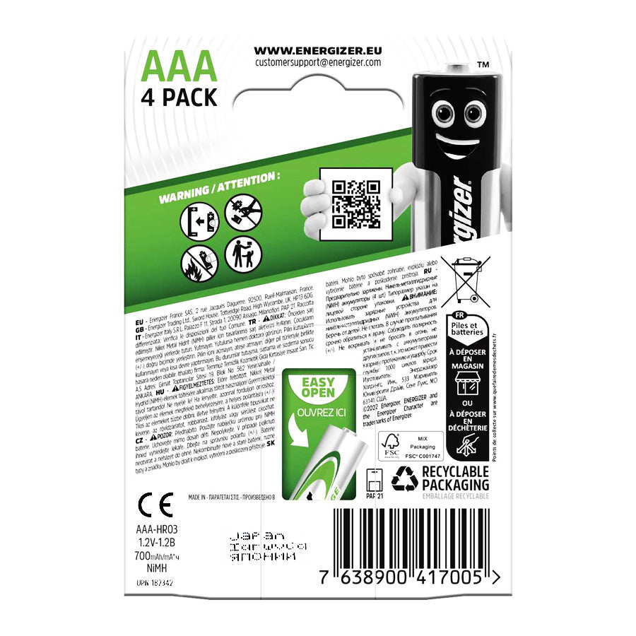 Energizer AAA Recharge Power Plus /4ea/ AAA Цэнэглэдэг жижиг хуруу зай /4ш/