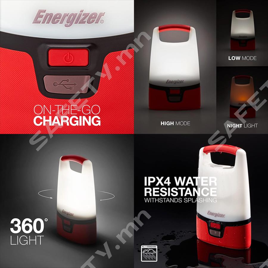 Energizer Vision Area Light 1300 Lumens Цэнэглэгчтэй орчнийг гэрэлтүүлдэг гэрэл