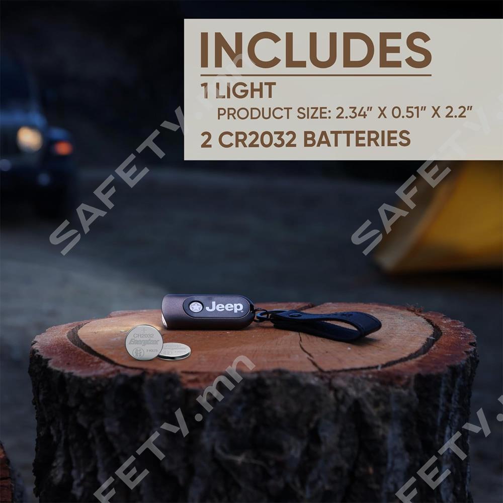 Energizer Jeep LED Keychain Light Jeep мэдрэгчтэй түлхүүрийн гэрэл